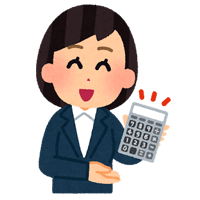 不動産の固定資産税｜土地と家屋の計算方法