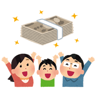 不動産の即時買取の特徴
