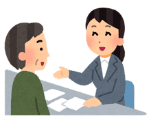 不動産売却のための相談