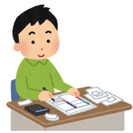 不動産価格の考え方