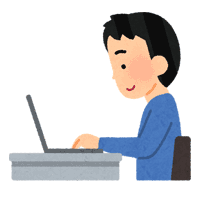 不動産会社について調べる